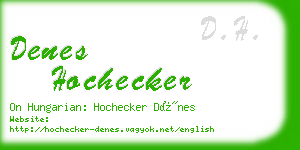 denes hochecker business card